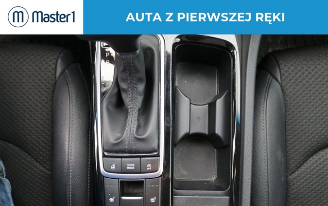 Kia Optima cena 73850 przebieg: 139726, rok produkcji 2019 z Gąbin małe 154